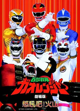 日常奇幻动漫 猫町杂货铺 手机免费在线观看
