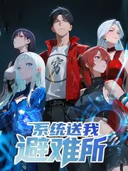 音乐现场综艺 乐队的深夜排练 手机在线观看