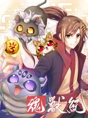 人文纪实综艺 山那边的集市 免费影院在线看